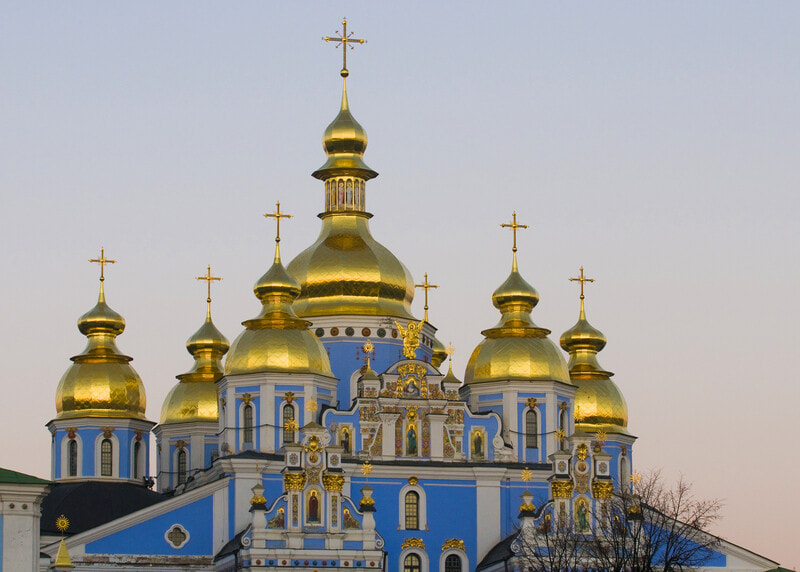 St. Sophia Catheral, Kyiv, Ukraine